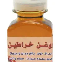 روغن خراطین