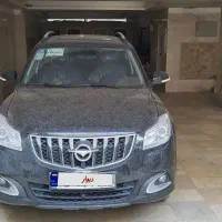 سواری هایما