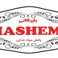 استخدام درپخش مواد غذایی هاشمی(دفتردار و ویزیتور )