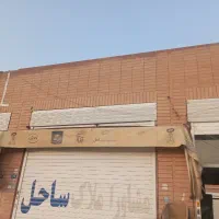 سایبان در حدنو