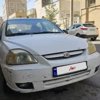 ریو سفید سال ۸۸