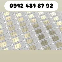 خط کد ۴ قیمت مناسب