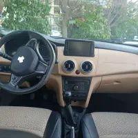 اطلس جی ساندروف دار