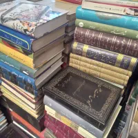 فروش و خرید کتاب