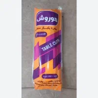 سفره یکبارمصرف