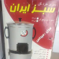 تمام استیل سبز ایران