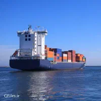 دعوت به تجارت و صادرات