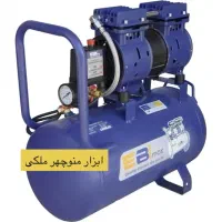 پمپ باد ۵۰ لیتر سایلنت ابی مکس