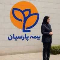 اخذ کد نمایندگی بیمه عمر پارسیان