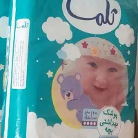 حدود۲۰۰عددپوشک  بچه برند تلما