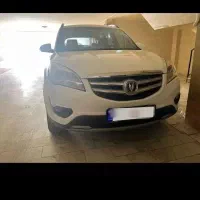 چانگان کم کار