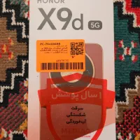 آنر X9d 5G 256/12 آکبند رنگ سفید