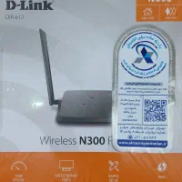 روتر دی لینک N300 - آکبند دو سال گارانتی