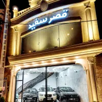 فروش اقساطی هایما S8 اس 8 صفر 1405 (قصرسفید)