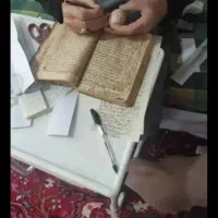 حلال مشکلات سرکتاب