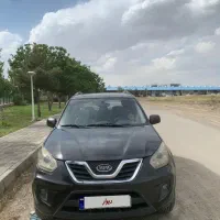 شاسی ایکس ۳۳ نیو