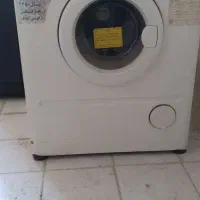 لباس شویی ارج