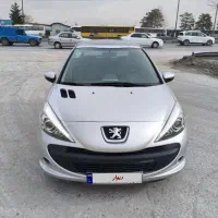 207 پانا 401 بدون رنگ