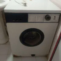 لباس شویی آزمایش