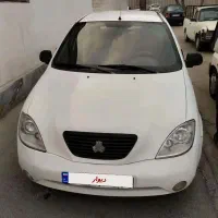 تیبا۱۴۰۰