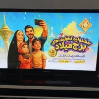 ال ای دی 43 سامسونگ