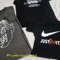 حراج انواع لباس زنانه دخترانه بچگانه
