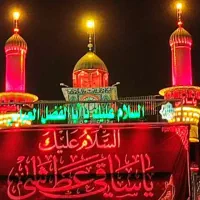 کاروان ارزان قیمت