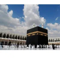 حج عمره