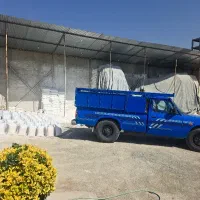 فروش گچ سحر