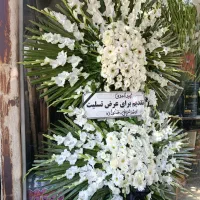 تاج گل ترحیم