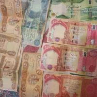 کلکسیون دینار