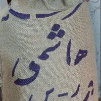 برنج مرسد هاشمی درجه یک