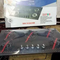 ا جاغ گاز  جاروبرقی سطلی توستر