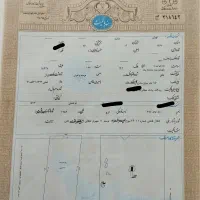 100متر سنددار (ملارد .بیدگنه )
