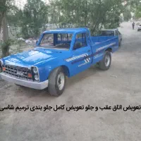 اتاق جلو نیسان انژکتور کاربوراتور