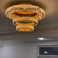 لوستر اشراف