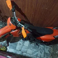 فلات 250