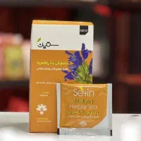 دمنوش بادرنجوبیه