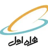 خط رند