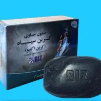 صابون کربن سیاه