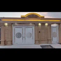 کاشی و سرامیک بهروزی