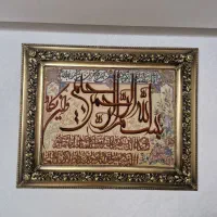تابلو فرش ون ایکاد گل برجسته