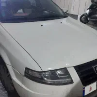 سورن دو گانه مخزن کوچک