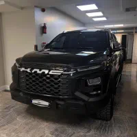 Kmc t9