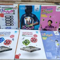 کتاب کنکور تجربی (نو، بدون خط)