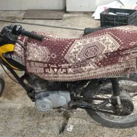 موتور ۱۵۰ انجین به شرط