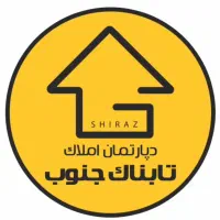 ویلایی دو طبق ۲۶۰ متر سرداران