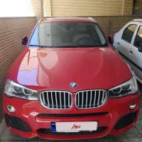 نو ترین بی ام و ۲۰۱۵