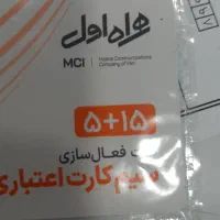 09120349210