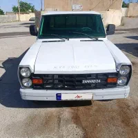 نیسان دیزل کارت یخچال